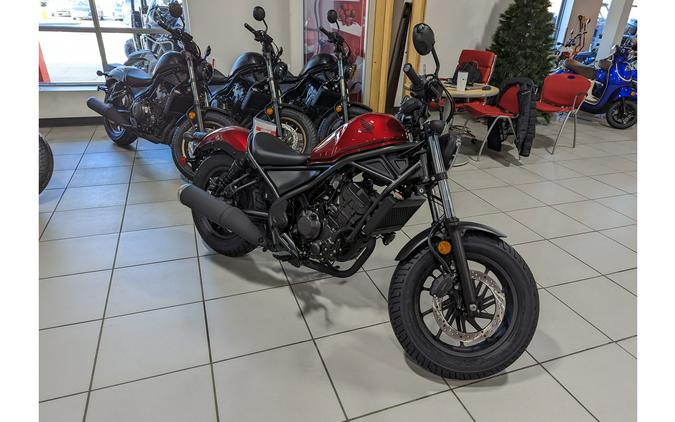 2023 Honda REBEL 300 ABS