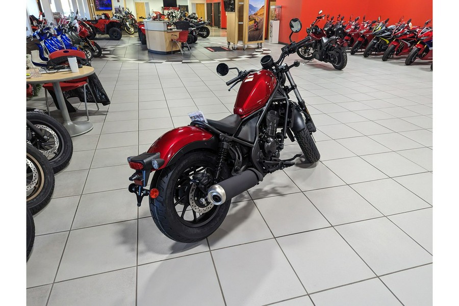 2023 Honda REBEL 300 ABS