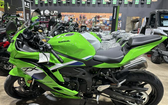 2026 Kawasaki Ninja ZX-4RR ABS