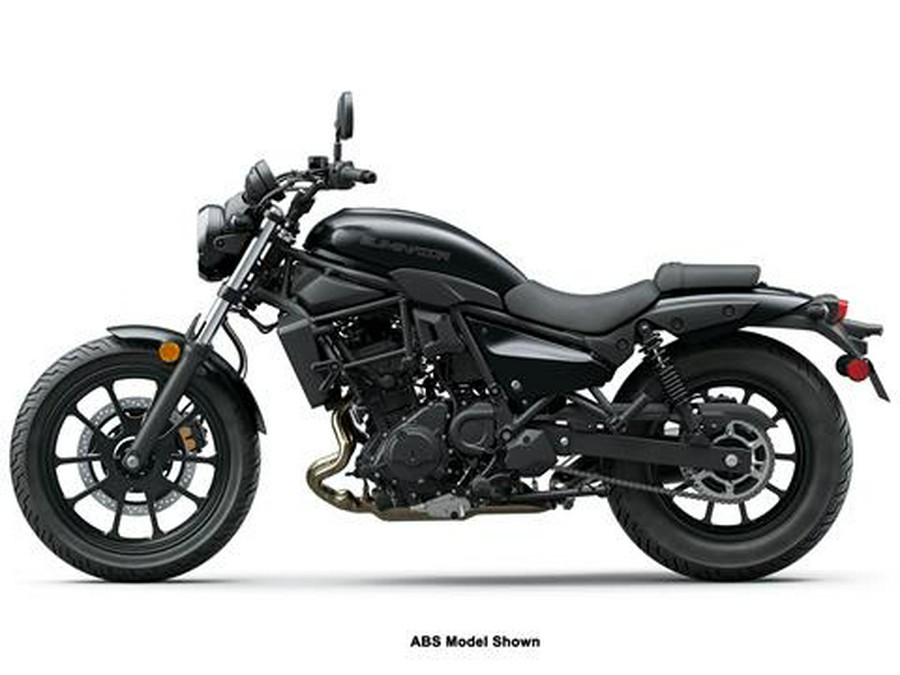 2026 Kawasaki Eliminator