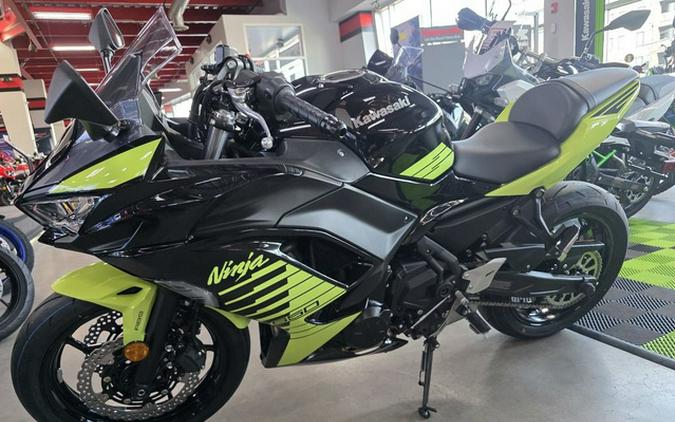 2026 Kawasaki Ninja 650 ABS