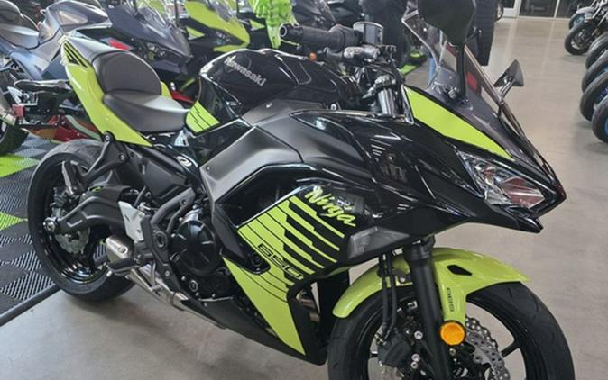 2026 Kawasaki Ninja 650 ABS