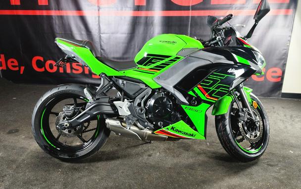 2024 KAWASAKI NINJA 650 ABS KRT - FAB8232
