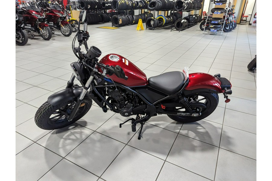 2023 Honda REBEL 300 ABS