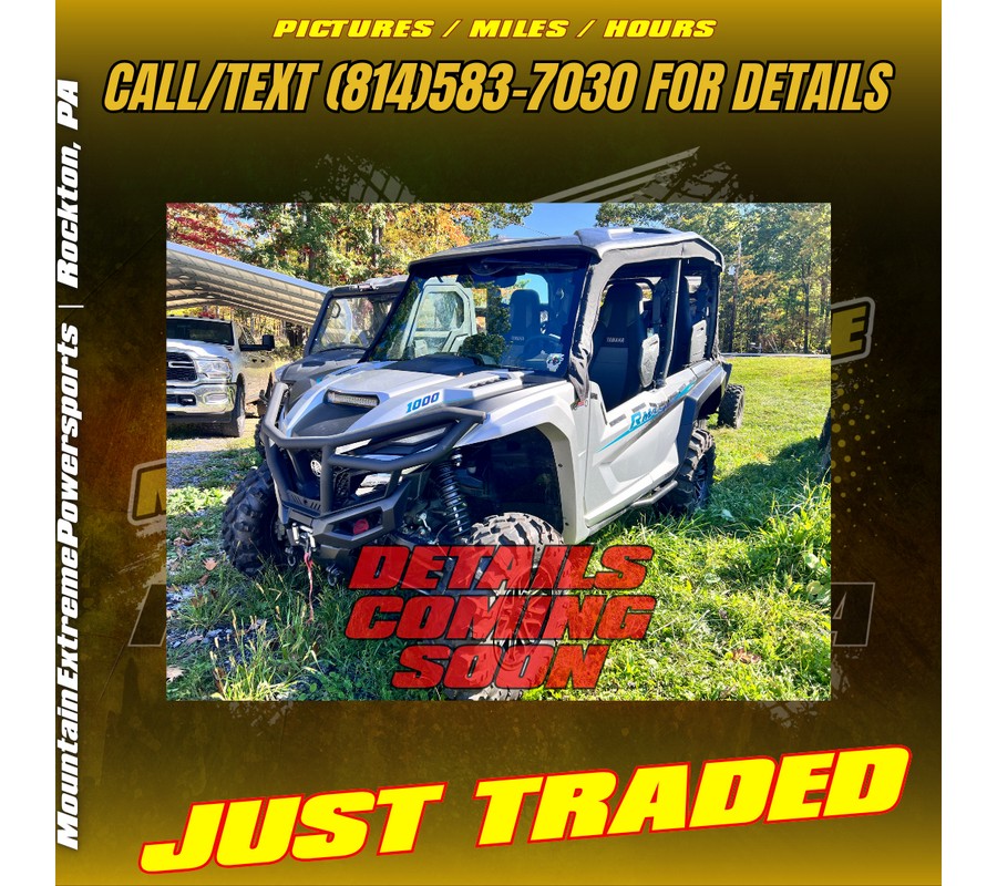 2024 Yamaha Wolverine RMAX4 1000 Compact Limited