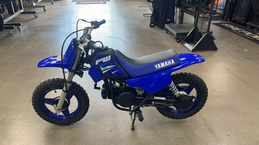 2025 Yamaha PW 50