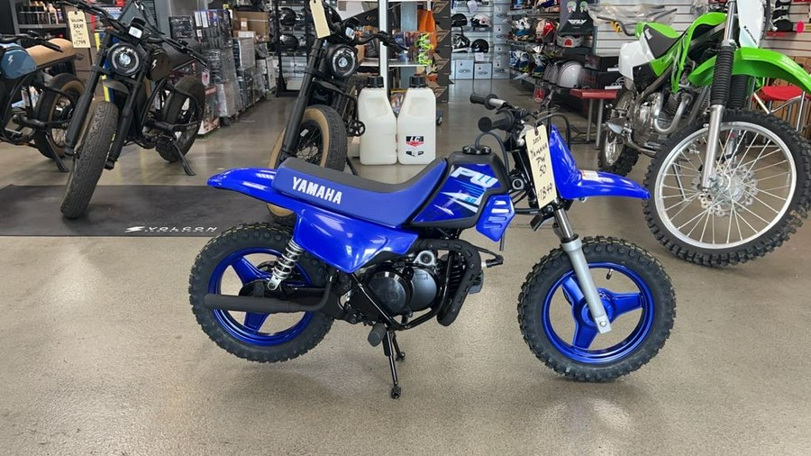 2025 Yamaha PW 50