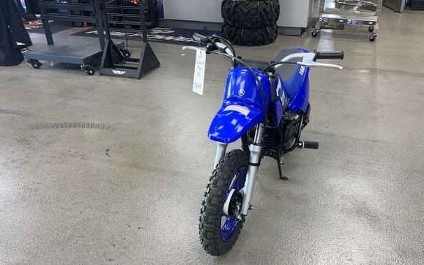 2025 Yamaha PW 50