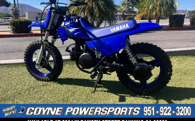 2026 Yamaha PW50