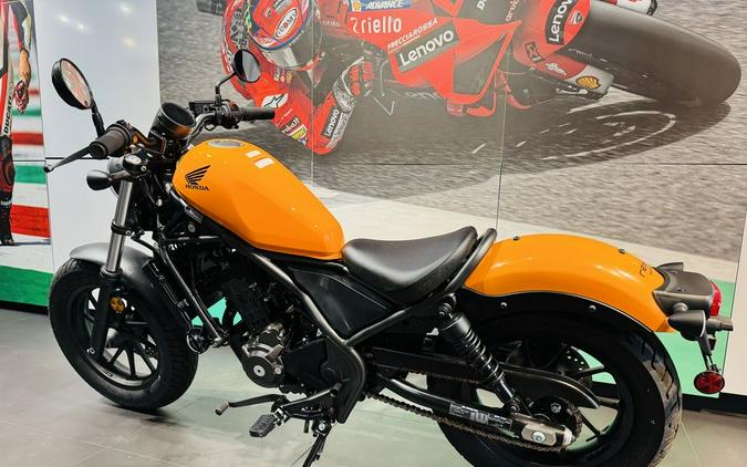 2024 Honda® Rebel 300