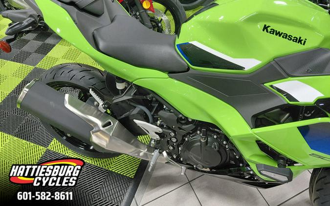 2026 Kawasaki Ninja 500 SE ABS