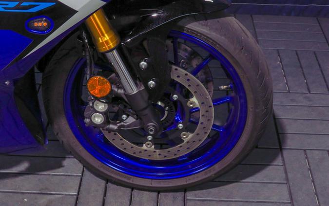 2025 Yamaha YZF R7