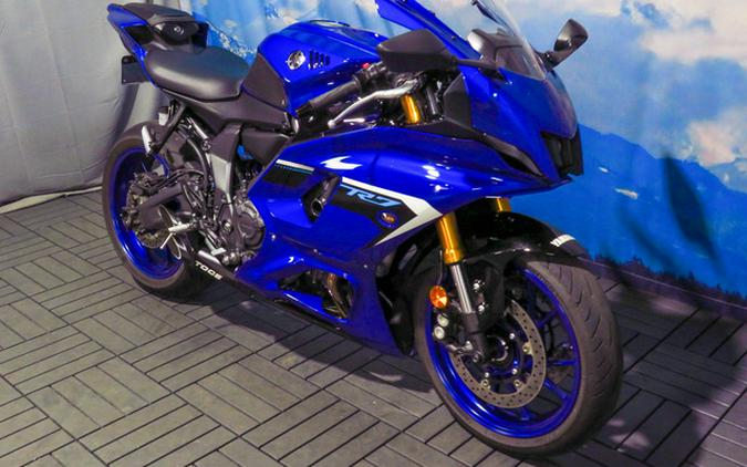 2025 Yamaha YZF R7