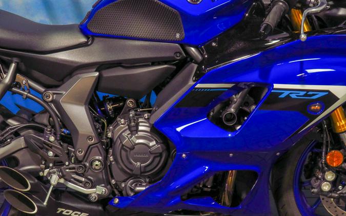 2025 Yamaha YZF R7