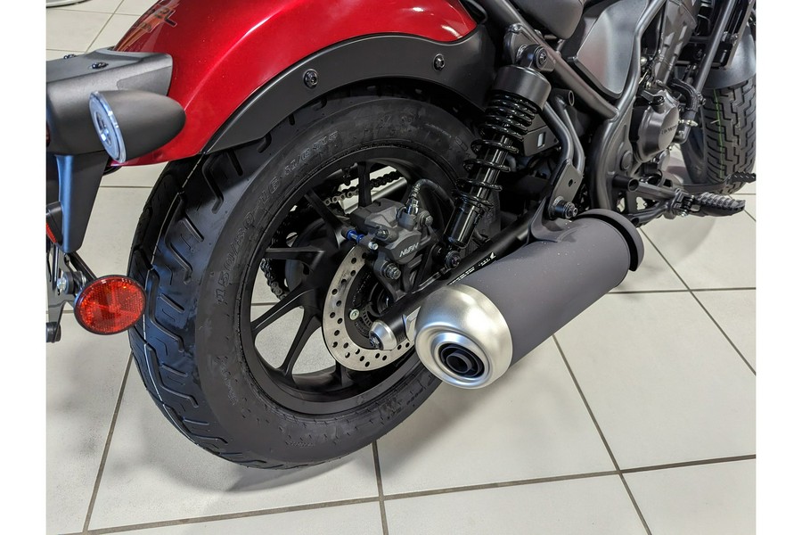 2023 Honda REBEL 300