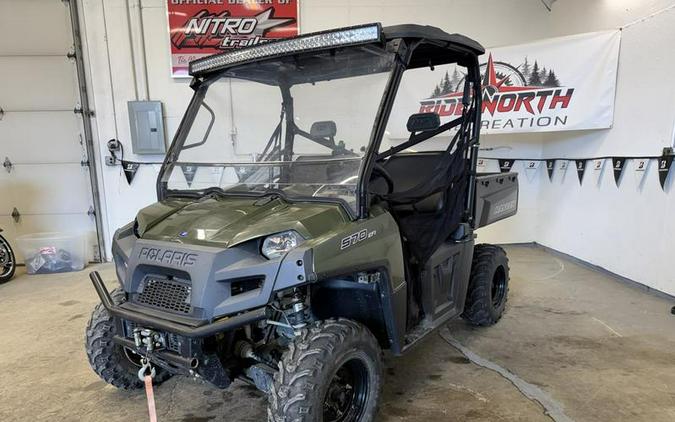 2022 Polaris® Ranger 570 Full-Size