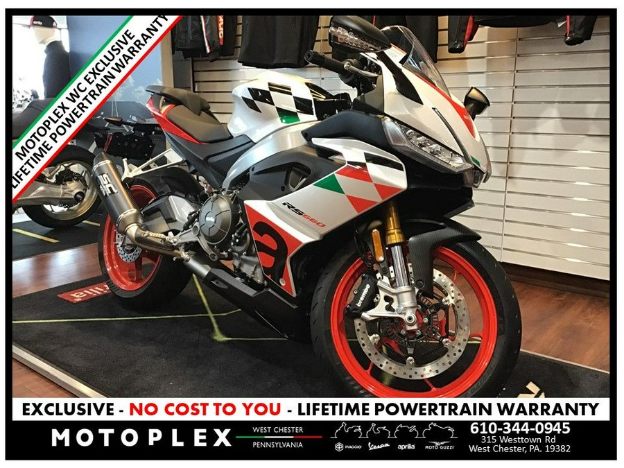 2024 Aprilia RS 660 Extrema