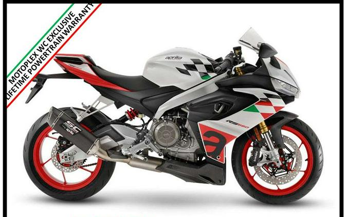 2024 Aprilia RS 660 Extrema