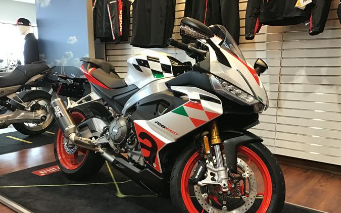 2024 Aprilia RS 660 Extrema