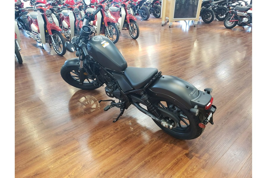 2023 Honda REBEL 300