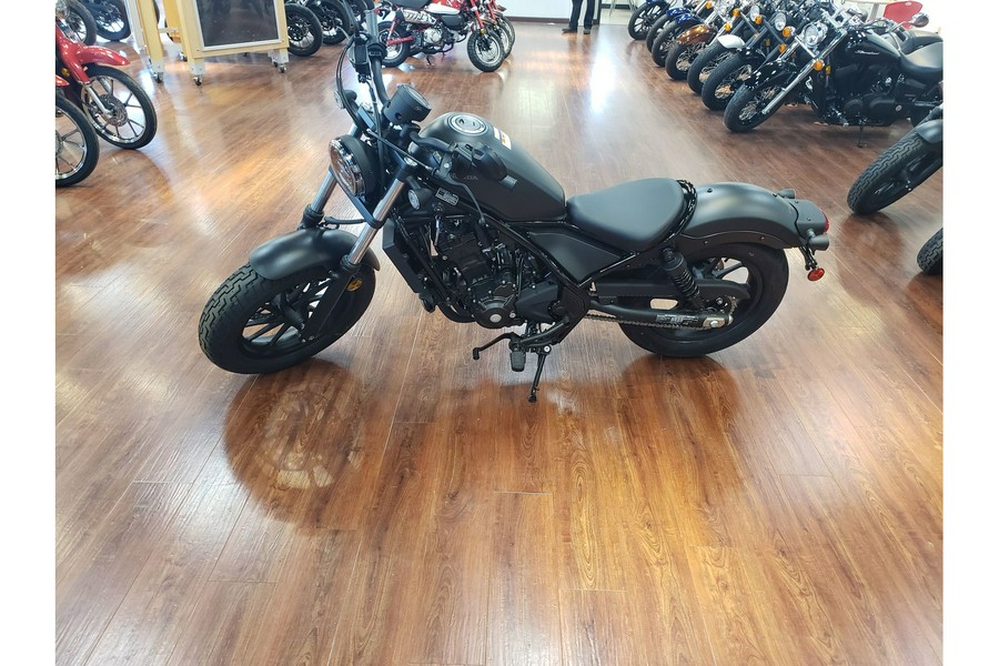 2023 Honda REBEL 300