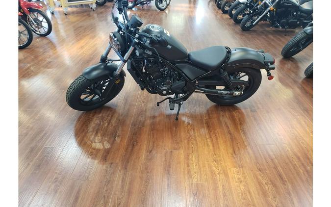 2023 Honda REBEL 300