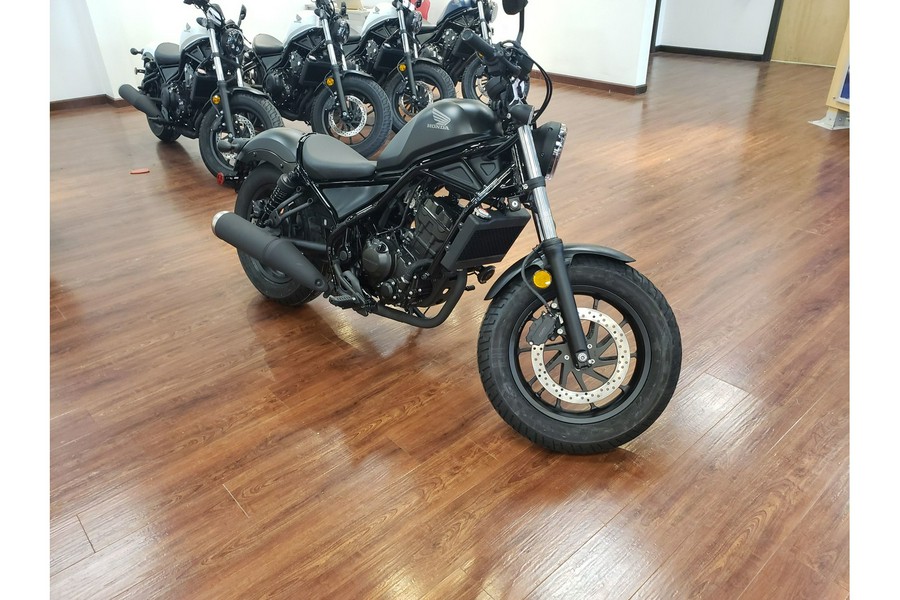 2023 Honda REBEL 300