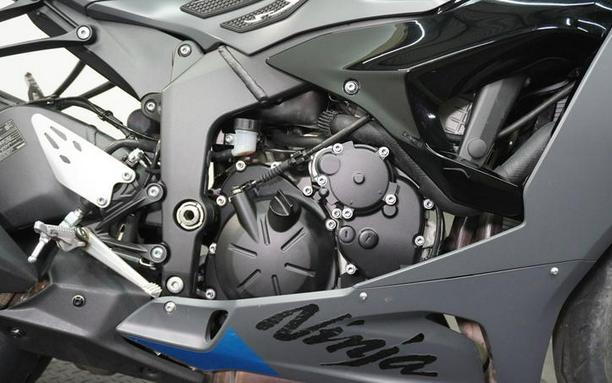 2025 Kawasaki Ninja® ZX™-6R
