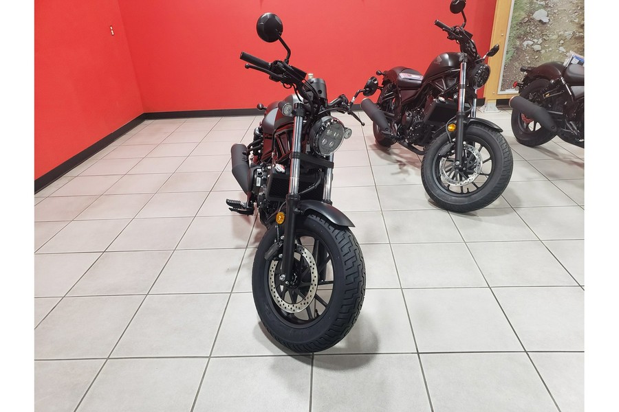 2023 Honda REBEL 500 ABS