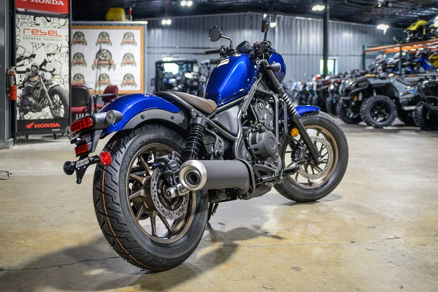 2026 Honda Rebel 500 ABS SE