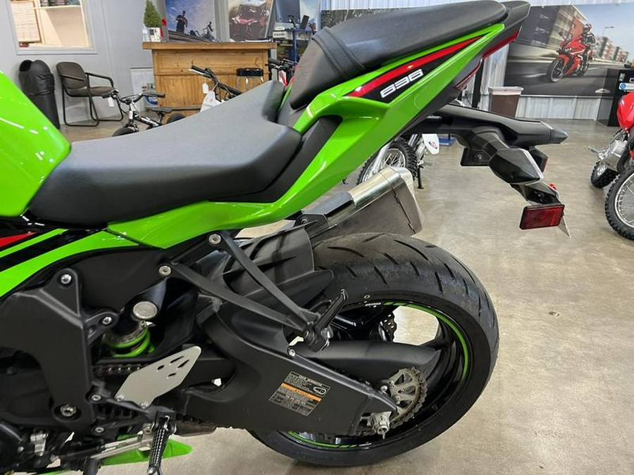 2023 Kawasaki ZX636HPFAN