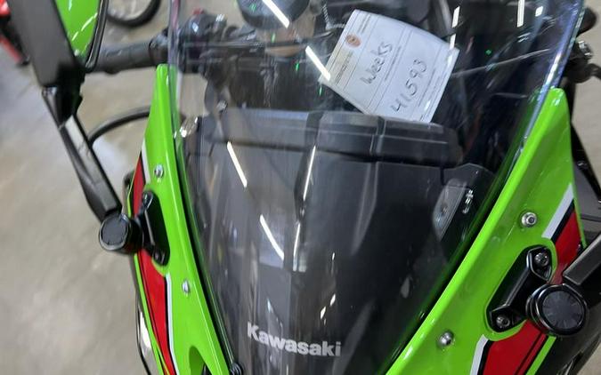 2023 Kawasaki ZX636HPFAN