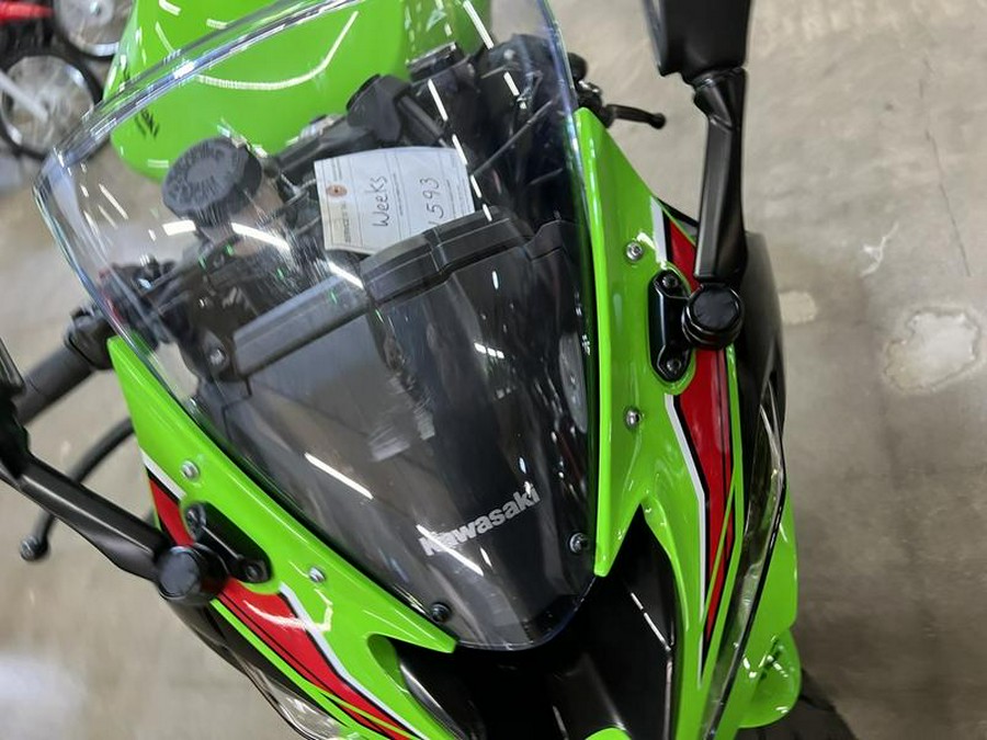 2023 Kawasaki ZX636HPFAN