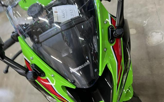 2023 Kawasaki ZX636HPFAN