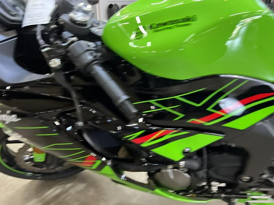 2023 Kawasaki ZX636HPFAN