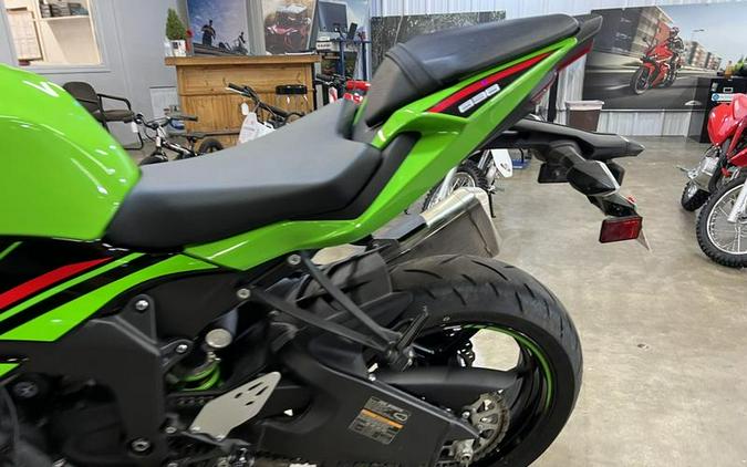 2023 Kawasaki ZX636HPFAN