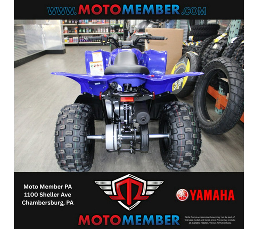2026 Yamaha YFZ50