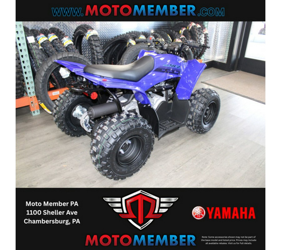 2026 Yamaha YFZ50