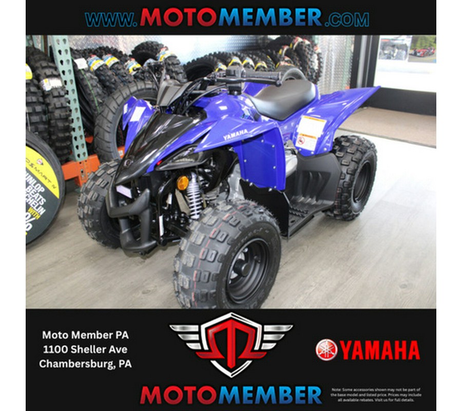 2026 Yamaha YFZ50