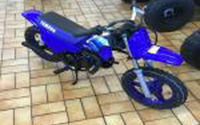 2027 Yamaha PW 50