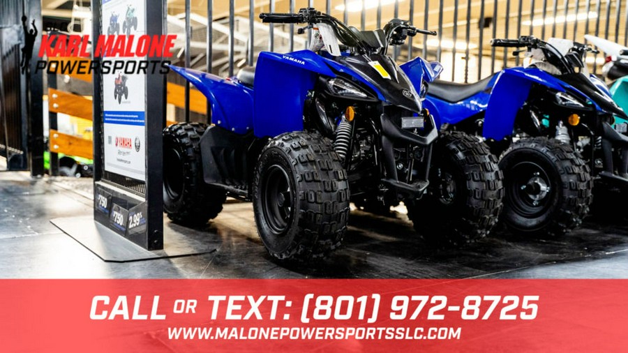 2025 Yamaha YFZ50