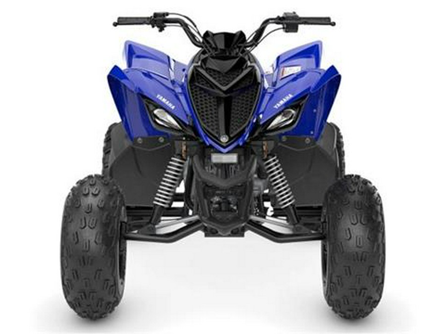 2026 Yamaha Raptor 110
