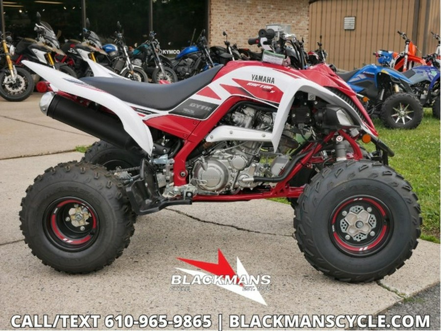 2026 Yamaha Raptor 700R SE