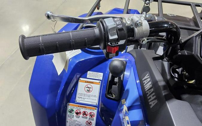 2026 Yamaha Kodiak 450