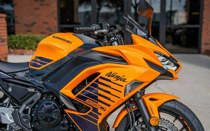 2025 Kawasaki Ninja 650 ABS