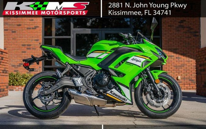2025 Kawasaki Ninja 650 ABS
