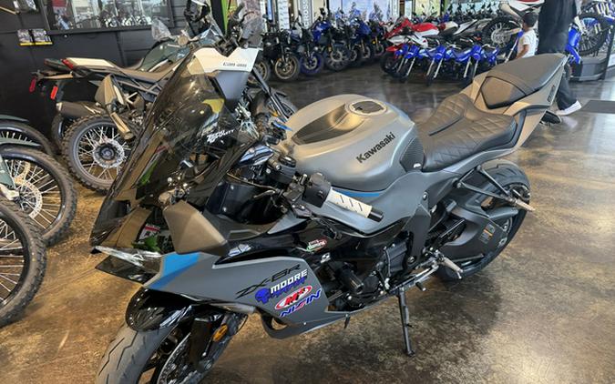 2025 Kawasaki NINJA ZX-6R