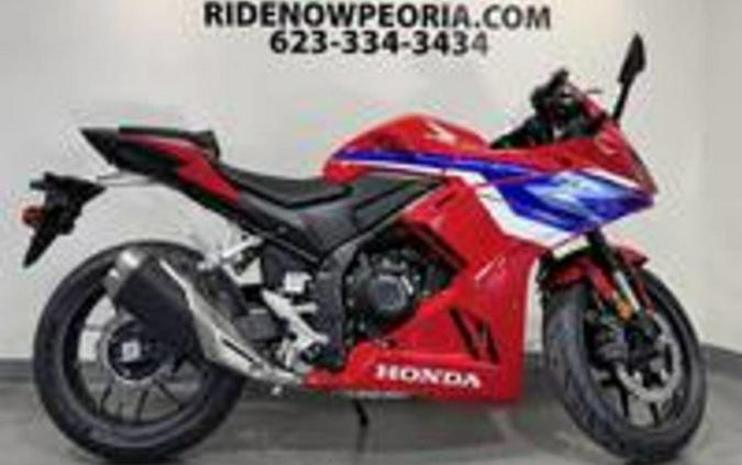 2025 Honda CBR500R