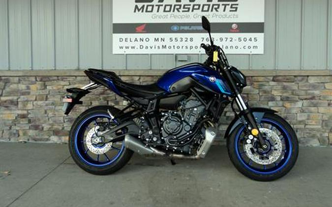 2024 Yamaha MT-07