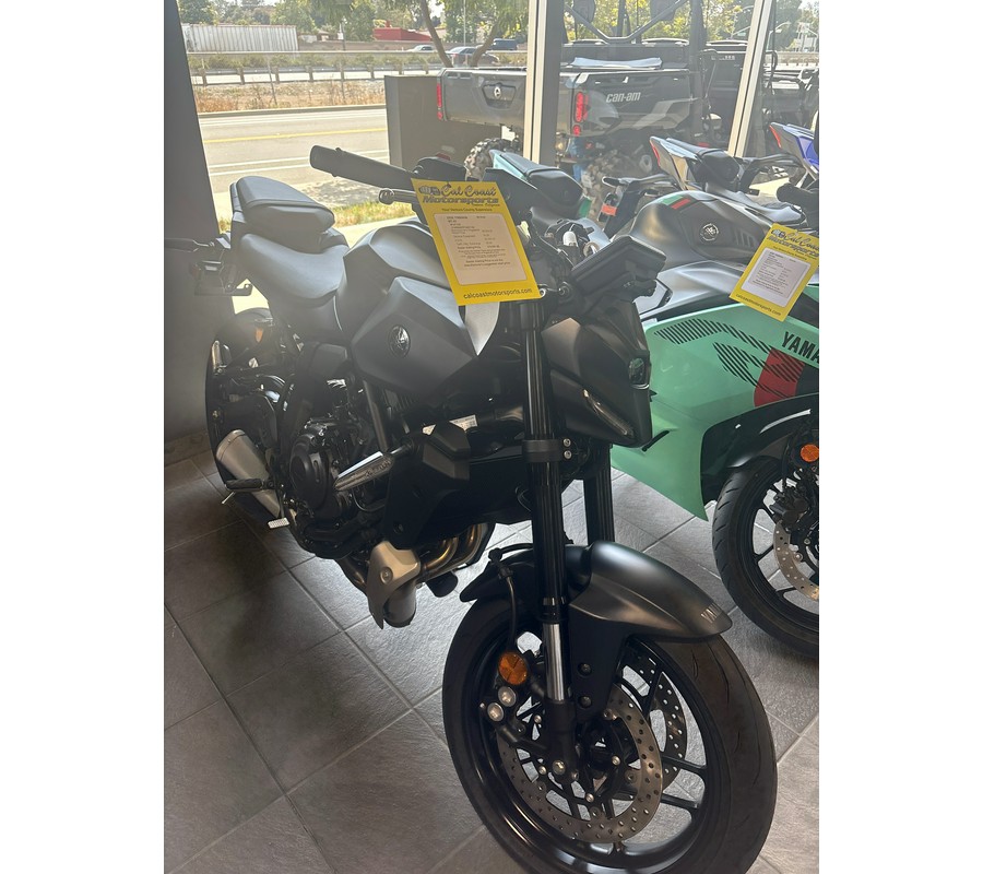 2026 Yamaha MT-07